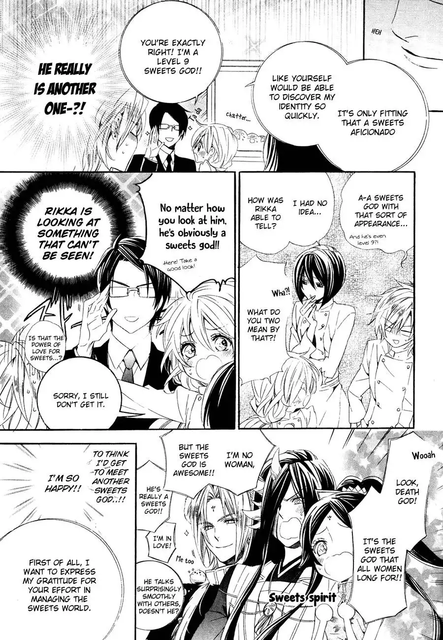 Kami-sama Gakuen @ Armeria Chapter 16 43